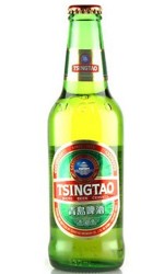 Tsingtao Chine 33 Cl