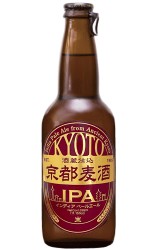 Bière IPA KYOTO 33cl