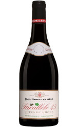Magnum Parallèle 45 rouge
