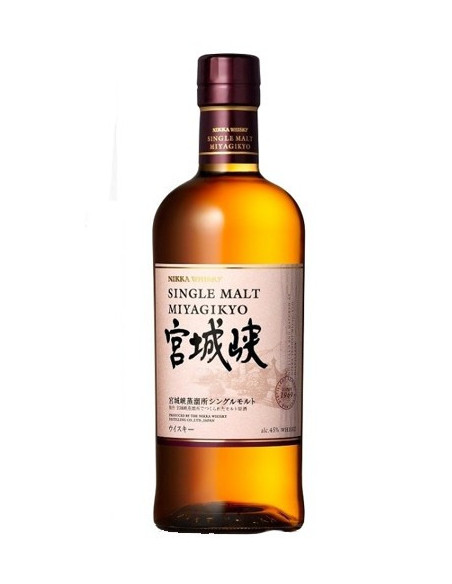 Miyagikyo single Malt 70 cl - 45°