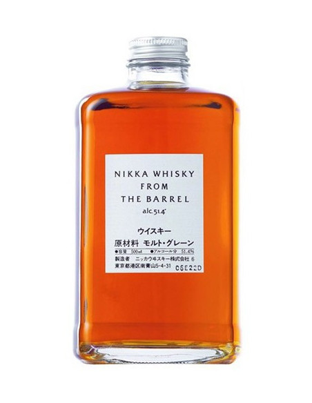 Nikka From Barrel 50,4° - Vinsetchampagnes.fr
