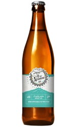 La Petite Aixoise Ephémère 33cl