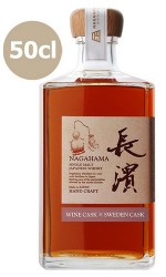 Single malt Nagahama tanda wine swenden cask
