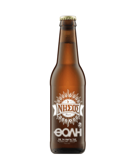 Bière Nissos tholi trouble 6.2% 33cl