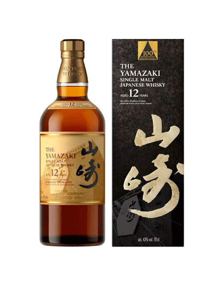 Yamazaki 12 ans 100th Anniversary Limited Edition 70cl 43°