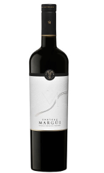 Château Margüi rouge 2020 75cl