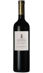 Château ASPRAS Les Trois Frères rouge 2022 75cl