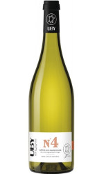 UBY N°4 - Gros et Petit Manseng 2024 - Vinsetchampagnes.fr