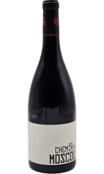 Jeroboam chemin de Moscou Rouge 2020 - Gayda 3l - Vinsetchampagnes.fr