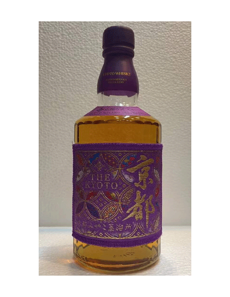 KYOTO MURASAKI OBI PURPLE BELT - Vinsetchampagnes.fr