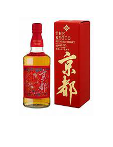 KYOTO MURASAKI OBI RED BELT 40° 70CL - Vinsetchampagnes.fr