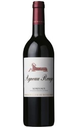 Agneau rouge 2011 : Rothschild