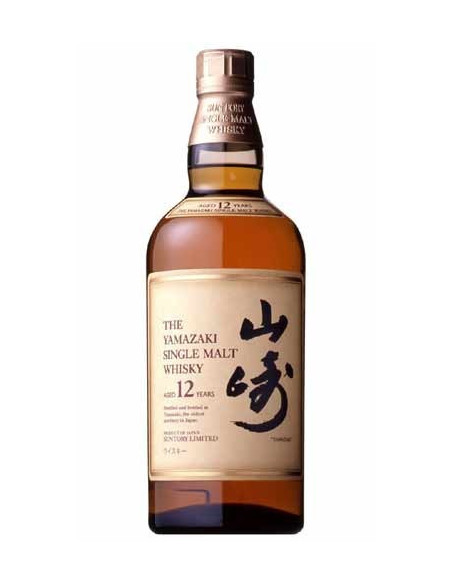 Yamasaki 12 ans : Suntory 43°Whisky japonais