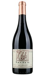 Tandem syrah du Maroc rouge 2010