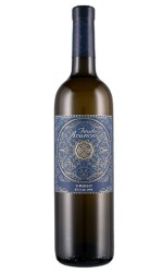 Grillo Arancio Sicilia DOC 2015