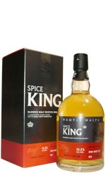 Spice King Batch Strength 002 